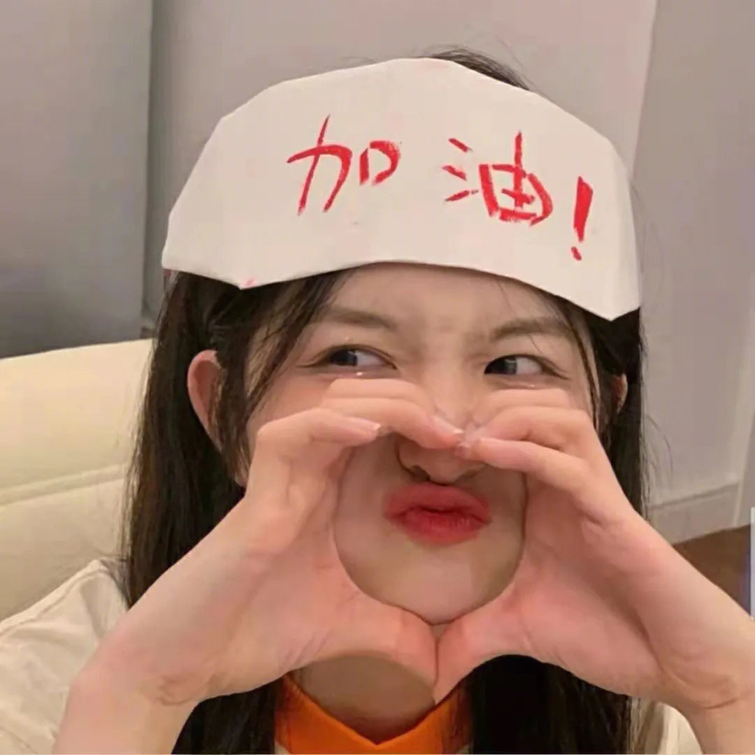 女飞人