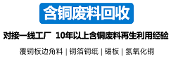 华体会官网